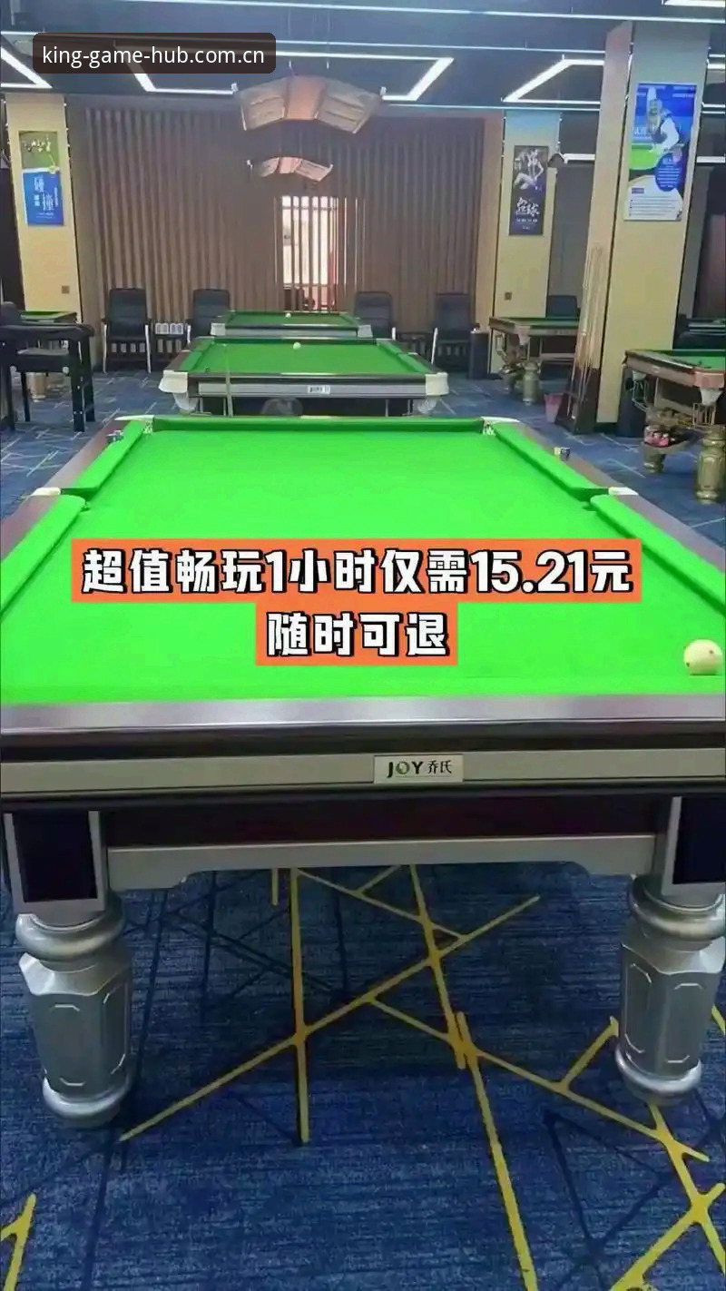 **冠军娱乐平台2025版本实用必备知识：CN首页赛事数据面板的底层逻辑与操作技巧**