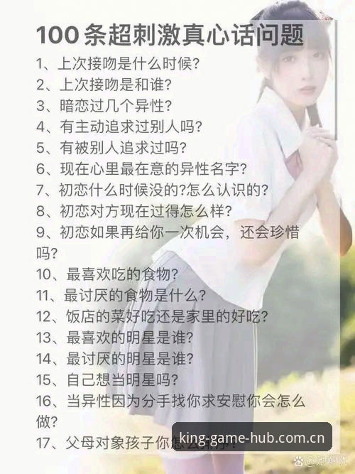 老编辑亲述：从阿尔瓦雷斯逼宫戏码，看转会选择里的真心话大冒险